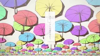 【気まぐれに】レディーレ　歌ってみた〈ヨウ〉