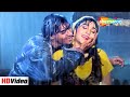 पहले प्यार की पहली ये बरसात Pehle Pyaar Ki Pehli Dil Hai