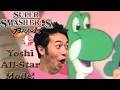 TAS Super Smash Bros Brawl Yoshi All Star Mode No Damage Intense Difficulty