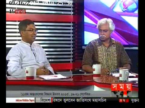BAHADUR BAPARI EX PRESIDENT BSL IN SAMY TV 16 09 13