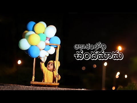 Avid Frames Photography video.