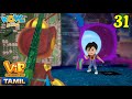 Vir The Robot Boy In Tamil Mind Control Bee Tamil Cartoon Stories For Kids WowKidz தமிழ்