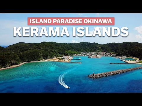沖繩的島嶼天堂 | Keramashoto國家公園 | japan-guide.com (Island Paradise in Okinawa | Keramashoto National Park | japan-guide.com)