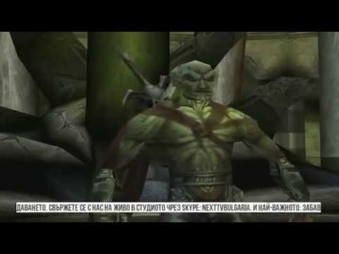 NEXTTV006.P12 - Ревю на Legacy of Kain