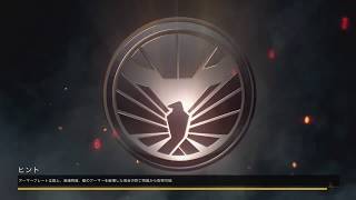 ブラックアウトで0キルだけど念願の1位！！！ 初心者によるBO4プレイ日記24