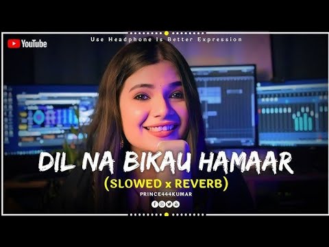 #video Hamra criteria me fit nahi bada, Swati Mishra ja ja wapis ja I dil na bikau hamar | new song