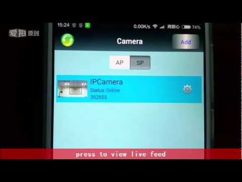 The demo Sricam SP008 PTZ IP Camera Set up on Android mobile
