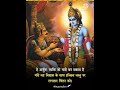 Life Ki Sachai 1
