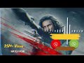 Dhurandhar 2 Jaiye Sajana Jaiye Sajana Song Ringtone Dhurandhar The Revenge Song Ringtone