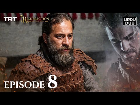 Ertugrul Ghazi Urdu | Episode 8 | Season 1