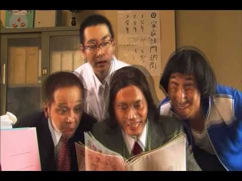 問卦 遠藤憲一最讓人印象深刻的作品是哪部 Gossiping板 Disp s