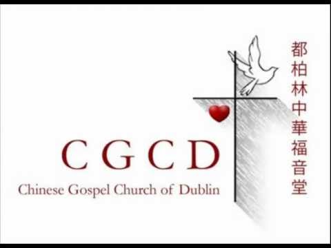 Esker House Sunday Service 2013-01-20