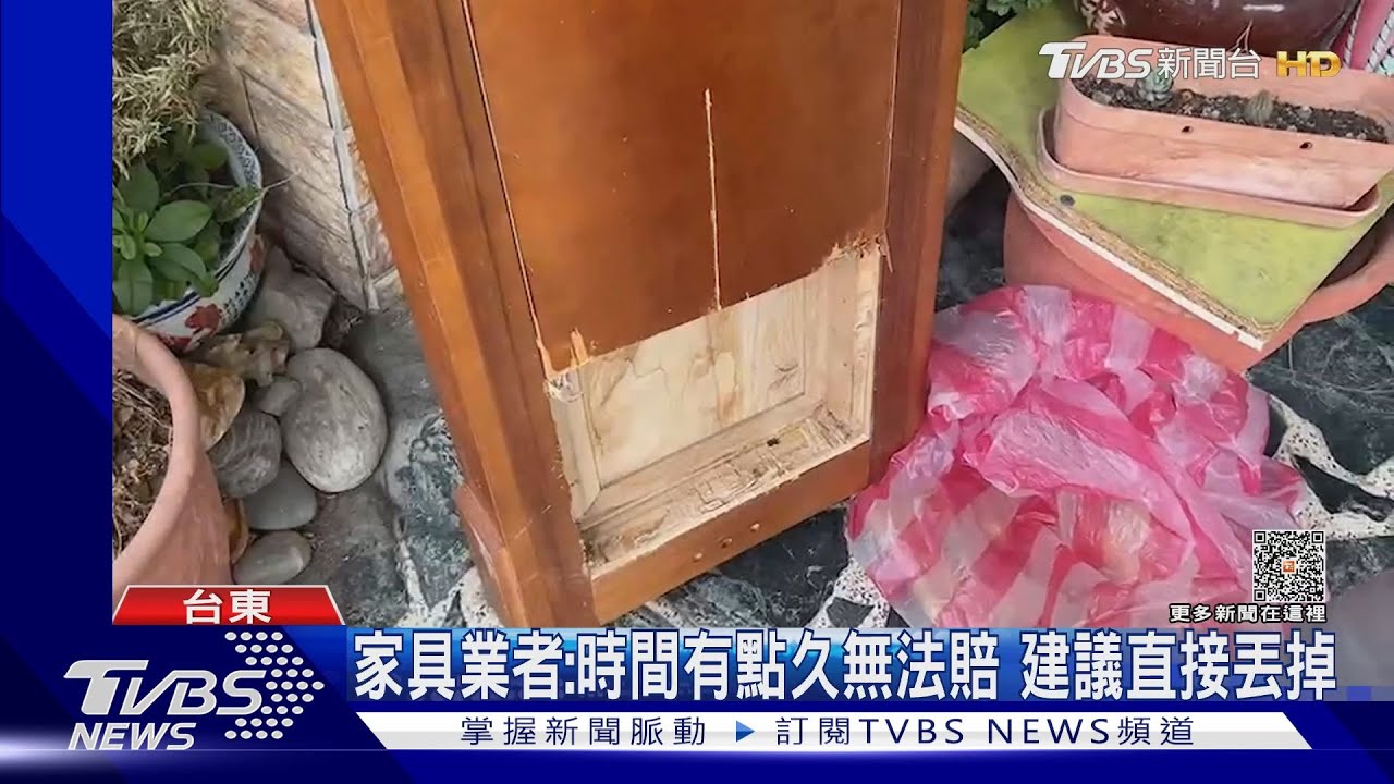 砸45萬買家具 3年後驚「床組藏白蟻」怒申訴