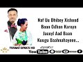 CABDI HANI Ft HODAN ABDI RAHMAN 2019 IGU SIR WEEYAAN CAASHAQA ADIGA KUU QABAAYOO LYRICS 4K