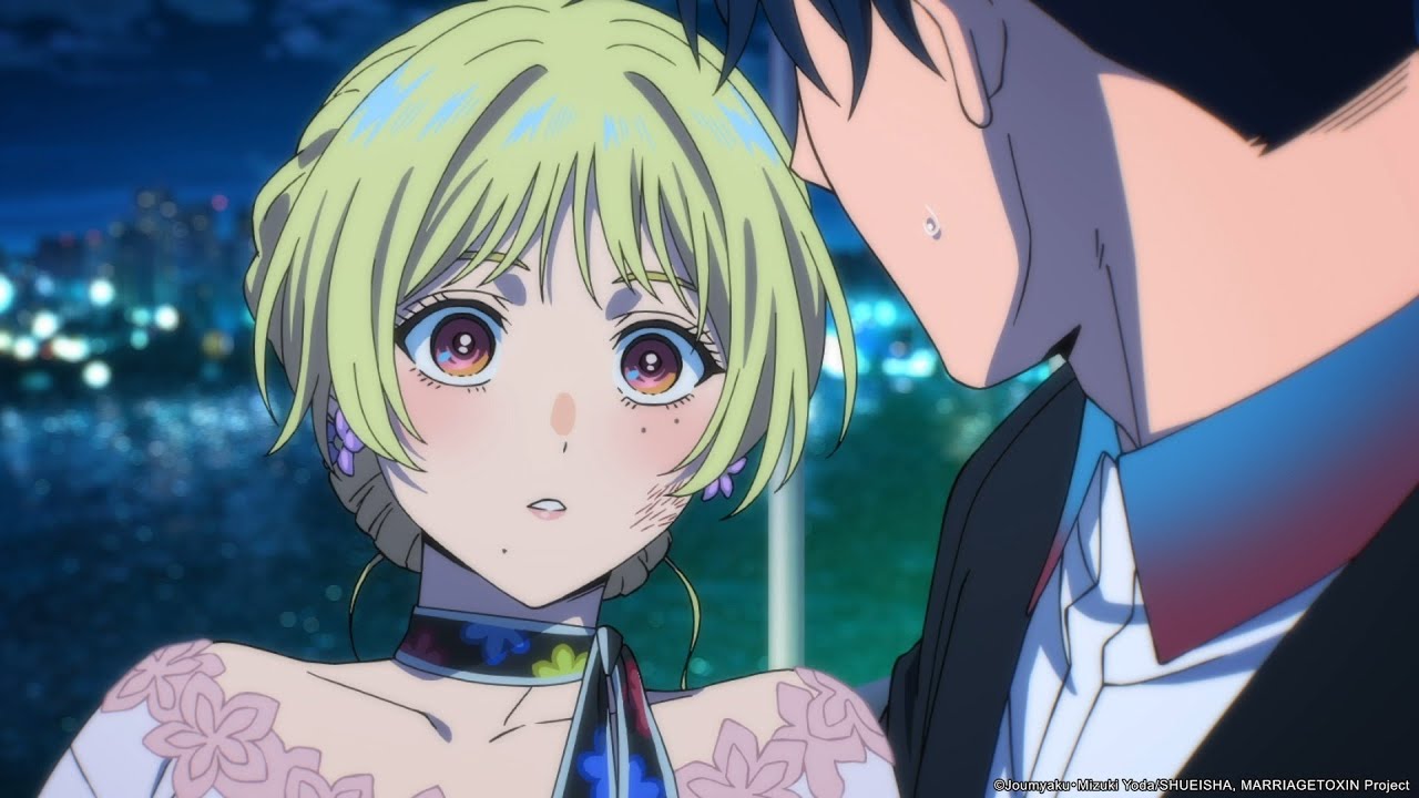 [2026🌅] Marriagetoxin - PV01