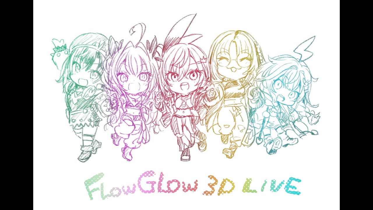 久しぶりすぎるのでテスト配信