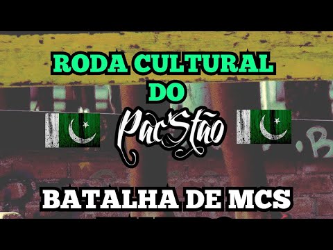 Roda Cultural do Pac’Stão - Batalha de Mcs 18/08/2025