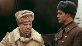 Взять живым, 1 серия (1982)