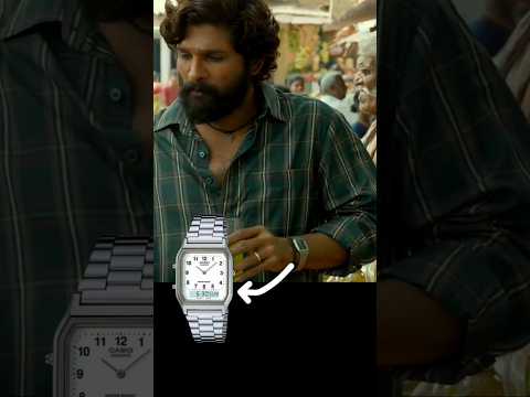 Pushpa's Most Expensive and Affordable Watch | #shorts #pushpa #alluarjun #watch