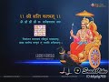 Shani Dev Status Shani Dev WhatsApp Status Shani Dev Saturday Status Shani Dev Song