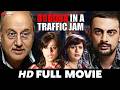 Buddha In A Traffic Jam Full Movie HD Anupam Kher Pallavi Joshi Mahie Gill 2016