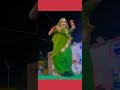 Dancer Payal Rajasthani