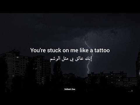 Loreen - Tattoo مترجمة