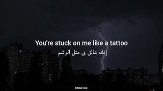 Loreen tattoo مترجمة