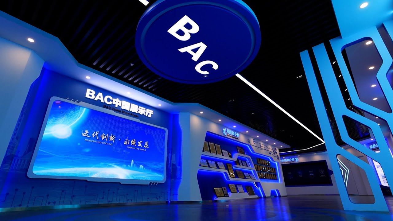 Sustainable Cooling Solutions: Innovations & the Path to a Greener Future