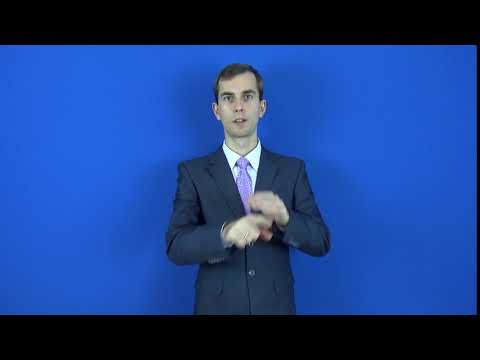 каллиграфия