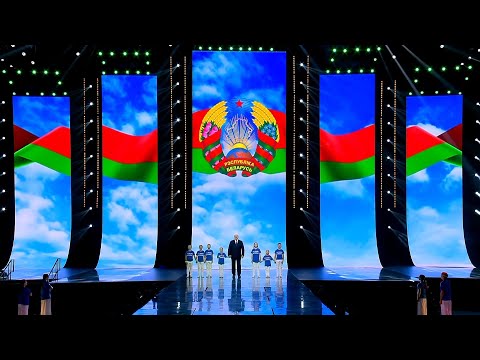 Belarus National Anthem | 2022 National Unity Day