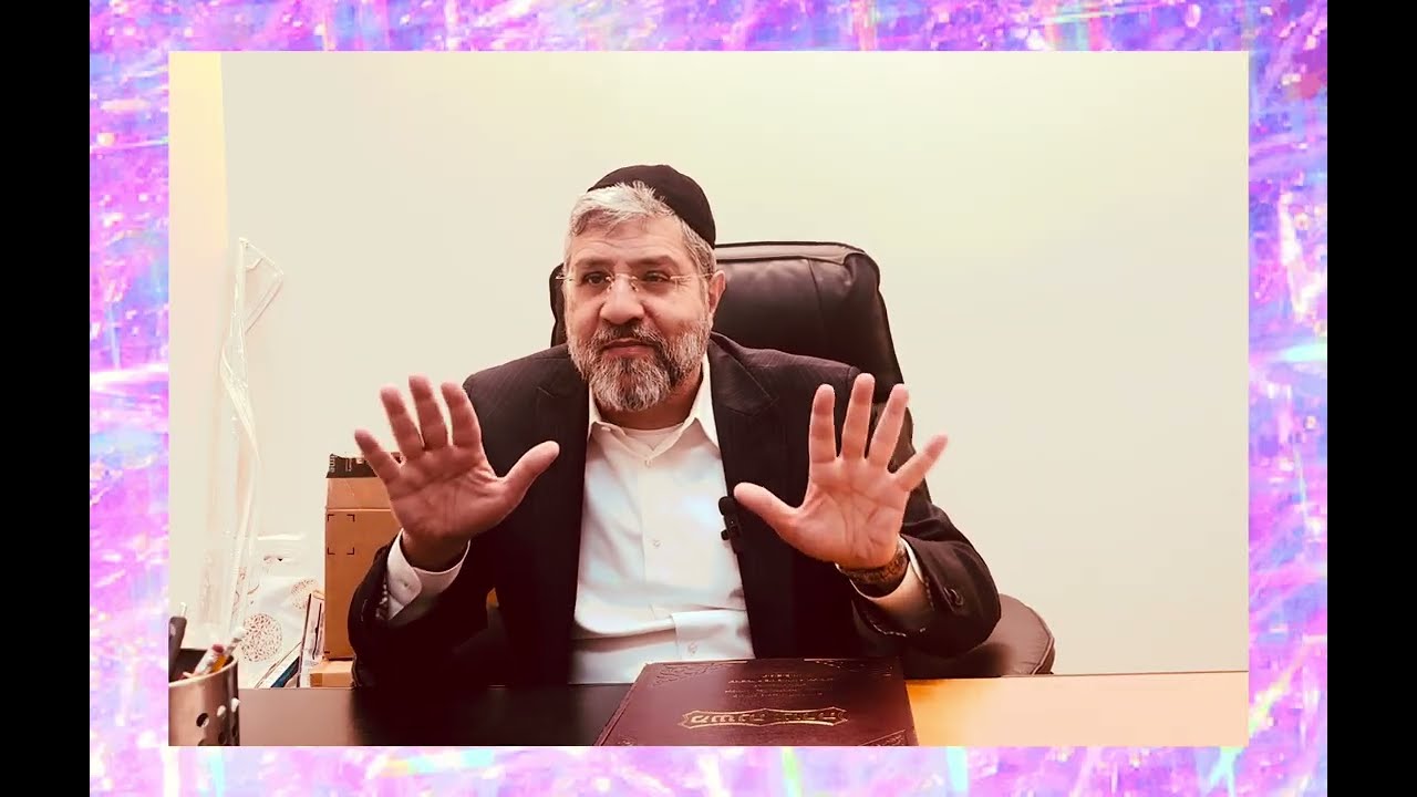 הרב אבישי לוי : אין יאוש כלל 