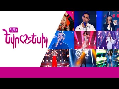 Depi Evratesil 2017. One Of Two: My Top 12 [Esc 2017]