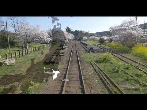 【2016】The Essence of Japan - A Memorable Day in Chiba - 【PV】（日本の真髄～千葉の忘れられない一日～）