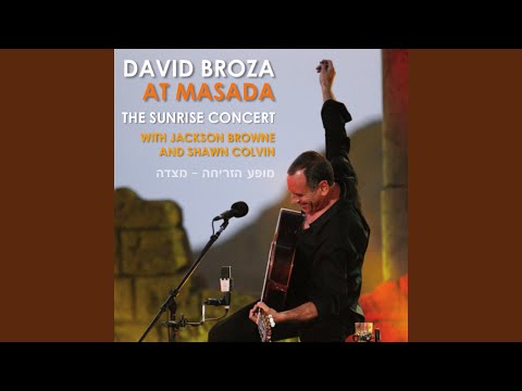 Subject: Israeli Song - Shir Ahava Bedui - Yitskhak Veingarten