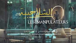 Video thumbnail image
