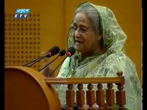 বঙ্গবন্ধুর আদর্শে দেশ হবে উন্নত, সমৃদ্ধ ও সুখী রাষ্ট্র