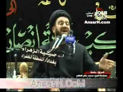 ⁣السيد محمد باقر الفالي ليلة 2 صفر 1435 هـ حسينية الزهراء ع بغداد المنطقة الخضراء