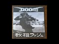 DOOM "Rush hour of the gods"