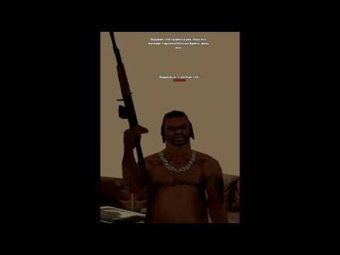 life on the Gardena 132th. niggaz