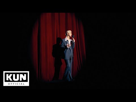 KUN – Remedy (Official Performance Video)