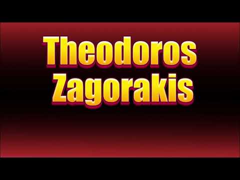 How to pronounce Theodoros Zagorakis?(SORT OF CORRRECTLY)