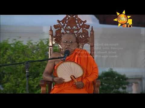 Hiru TV