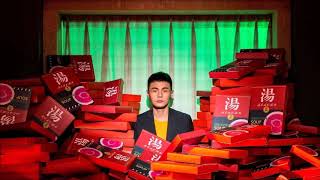 李榮浩 Ronghao Li - 念念又不忘 Dwell On The Past [伴奏][純音樂][instrumental]