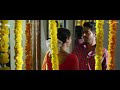 Sema Song Nenje Nenje