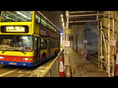 Citybus Trident 883 (KR5406)@61R Leaving Lam Tin
