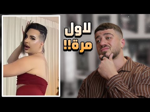 ساهر كلامه صح