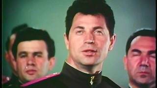 &quot;Song of the Volga Boatmen&quot; HQ - Leonid Kharitonov &amp; The Red Army Choir (1965)
