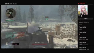 codww2フレンドやって行きます。アニメの歌もながします