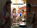 नई बहू की किचन ट्रेनिंग Sas Bahu Ki Comedy Comedy Shorts Funny